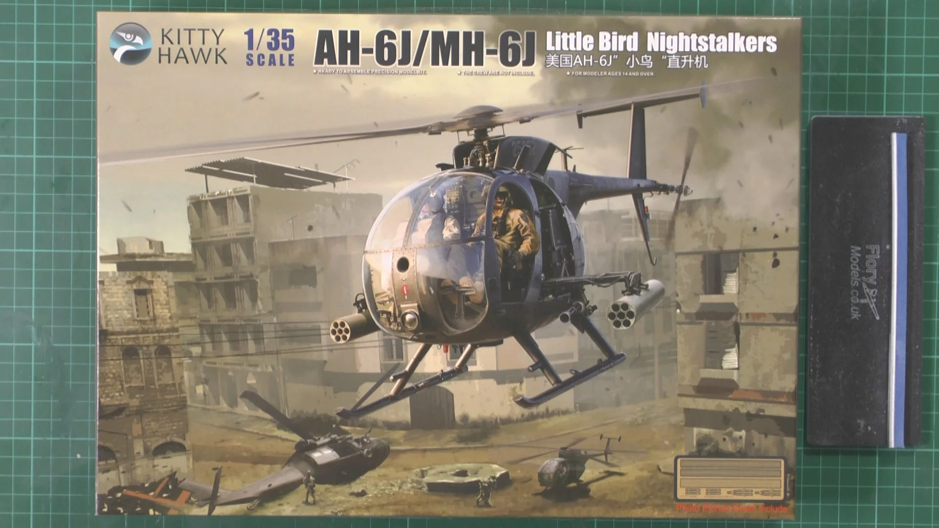 Kitty Hawk 1/35 AH-6 Little Bird — Flory Models